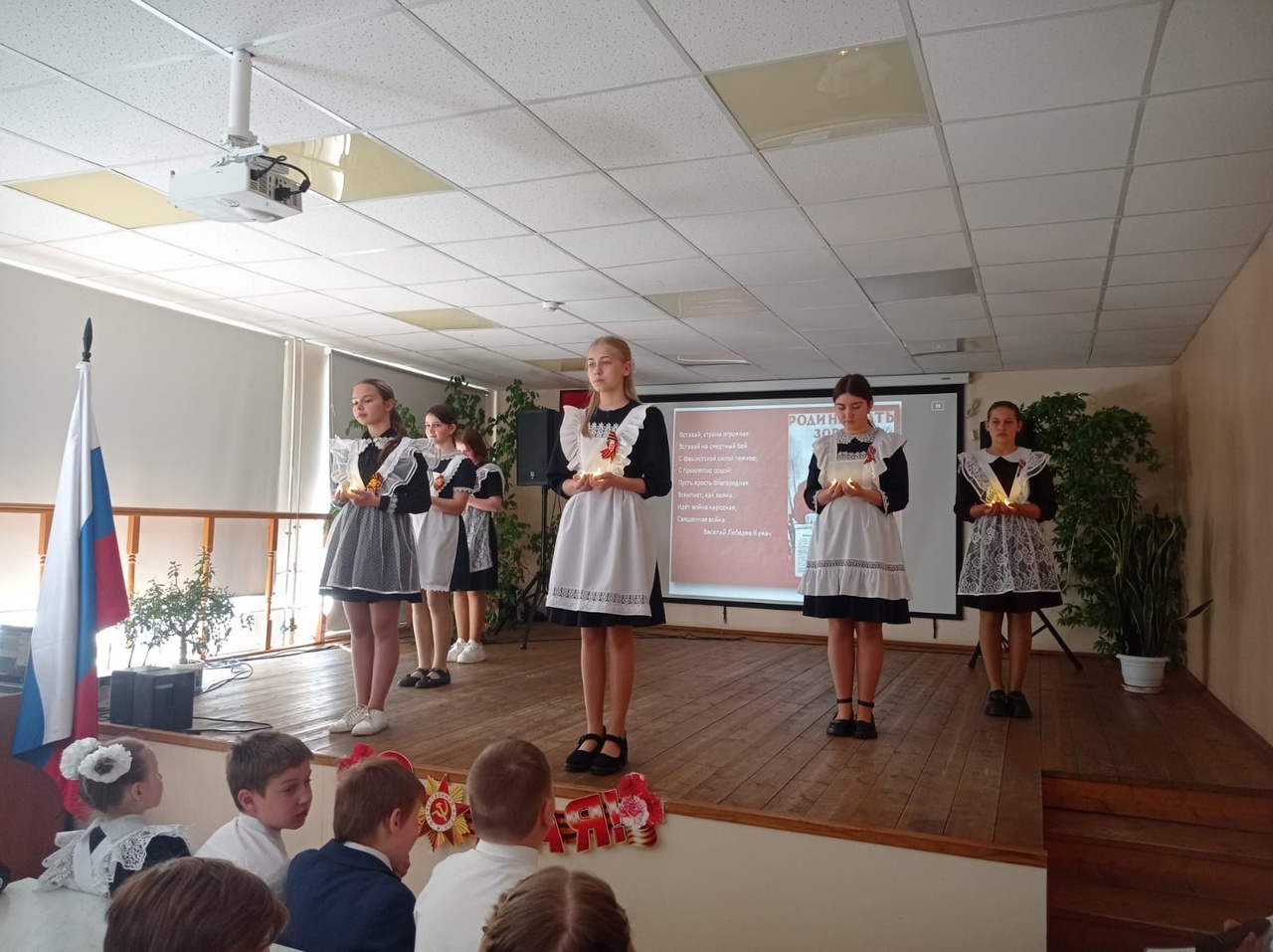Нам этот мир завещано беречь!.